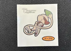 Smeargle 2008 Pokemon Pan Sticker Daiichi Bread Seal Japanese Nintendo - Image 5