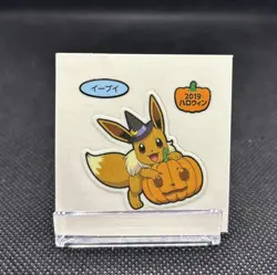 Eevee Halloween Pokemon Pan Sticker Daiichi Bread Seal Japanese Nintendo - Image 3