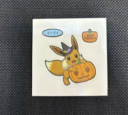 Eevee Halloween Pokemon Pan Sticker Daiichi Bread Seal Japanese Nintendo - Image 5