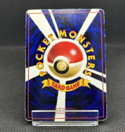 Bulbasaur No. 001 #18 VHS Intro Pack Japanese Bulbasaur Deck Pokemon 1999 - Image 3