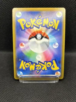 Pokemon Japanese Chandelure 069/067 s9a Battle Region FA Character Rare Holo - Image 4