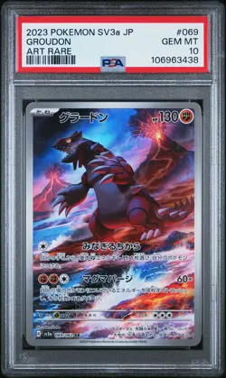 2023 POKEMON JPN SV3A-RAGING SURF ART RARE #069 GROUDON PSA 10 - Image 1