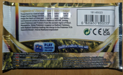 Pokemon TCG Sword & Shield Astral Radiance Loose Booster Pack BRAND NEW SEALED - Image 2