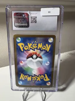 Scyther 123/165 Reverse Holo,Japanese Pokemon SV: Scarlet & Violet 151 - Image 2