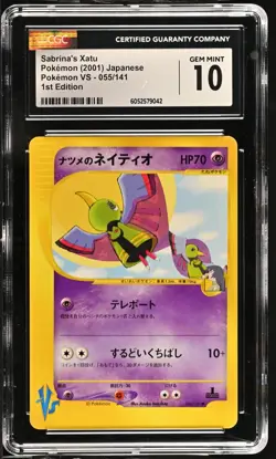 Pokemon CGC 10 Gem Mint 1st Japanese VS Series Sabrina's Xatu 055/141 - Image 1