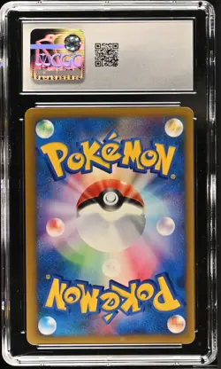 Pokemon CGC 10 Gem Mint 1st Japanese VS Series Sabrina's Xatu 055/141 - Image 2
