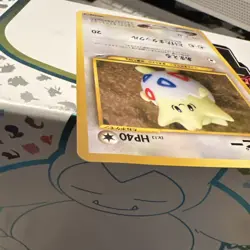 Pokemon TCG Japanese Togepi No. 175 Neo Destiny Yuka Morii Artwork Old Back - Image 5
