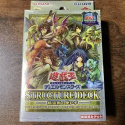Konami Yu-Gi-Oh! Spirit Charmers Structure Deck QUARTER CENTURY EDITION 83717851219 - Image 1