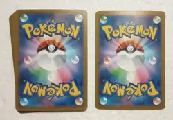 Lot of 20 Japanese Pokemon Card Game Holo Card Set - Image 2