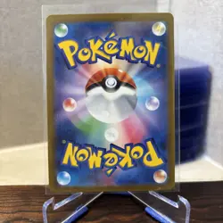 Mimikyu AR 341/190 SV4a Shiny Treasure ex Pokemon Card Game Japanese - Image 2