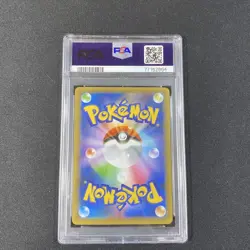 Japanese Charizard Promo 001/025 25th Anniversary Pokemon Card S8a-P - Image 3