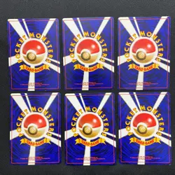 neo gene 1999 Normal Card Set of 6 Japanese Pokemon Card Old Back s007238 - Image 2