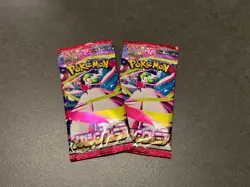 2 Packs Pokemon Card JPN Scarlet Violet Booster 2pack Mega Symphonia M1S NM New - Image 1