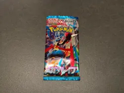 1 Pack Pokemon Card JPN Scarlet Violet Booster 1pack Mega Brave M1L 2025 NM New - Image 1