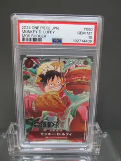 PSA 10| 2024 One Piece Card Promo Monkey D Luffy P-080 Mos Burger Japanese #28a - Image 3