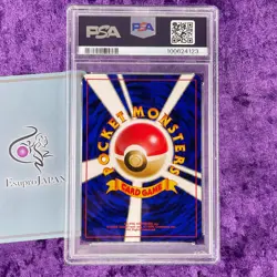 PSA 10 1999 Venusaur Holo CD Promo Card #3 Trade Prease Pokemon Japanese Old BK - Image 2