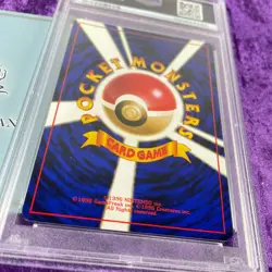 PSA 10 1999 Venusaur Holo CD Promo Card #3 Trade Prease Pokemon Japanese Old BK - Image 4