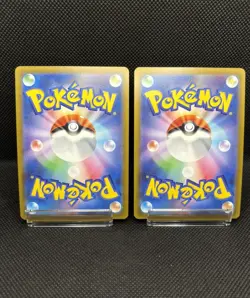 Dragapult 054/100 s11 2022 Lost Abyss Holo Japanese Pokemon Card set NM - Image 4