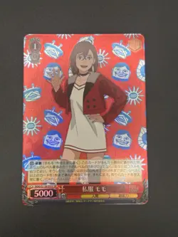 Momo DDD/S118-052 SR Weiss Schwarz Dandadan Trading Card - Image 1