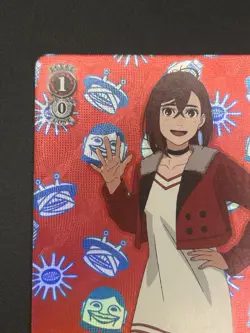 Momo DDD/S118-052 SR Weiss Schwarz Dandadan Trading Card - Image 2