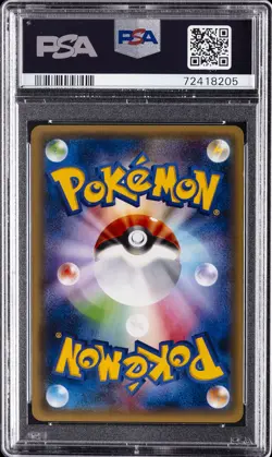 2016 POKEMON JPN XY PROMO WORLD HOBBY FAIR #218 ASH-GRENINJA EX PSA 10 - Image 2