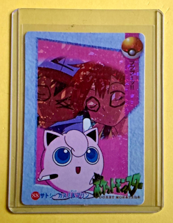 JIGGLYPUFF MISTY ASH Pokemon Pocket Monsters Vending Prism Sticker holo NM FOIL - Image 1