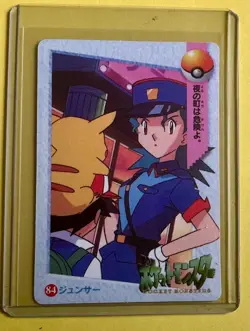 JIGGLYPUFF MISTY ASH Pokemon Pocket Monsters Vending Prism Sticker holo NM FOIL - Image 2