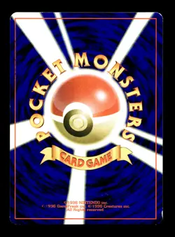 [LP] Jynx Japanese CoroCoro Vending Series No 124 Pokemon M - Image 2