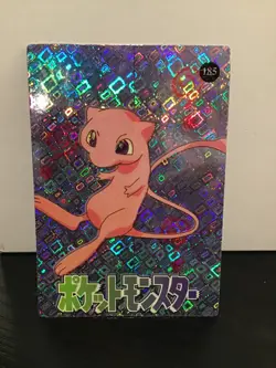 Mew #185 Pokemon Vintage Prism Vending Sticker - Image 1