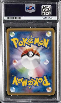 2017 POKEMON JPN THE BEST OF XY #186 FULL ART/TEAM FLARE GRUNT PSA 10 - Image 2