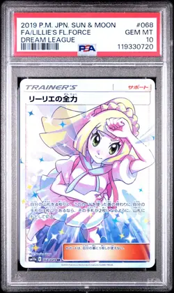 2019 POKEMON JPN SUN & MOON DREAM LEAGUE FULL ART/LILLIE'S FULL FORCE PSA 10 - Image 1