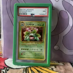 1999 POKEMON JAPANESE CD PROMO #3 VENUSAUR-HOLO PSA 9 - Image 1