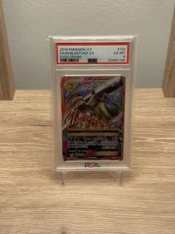 2016 POKEMON XY FA/M BLASTOISE EX EVOLUTIONS - Image 1