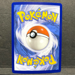 2023 POKEMON CROWN ZENITH KOFFING 075/159 REVERSE HOLO (COMMON) - Image 2