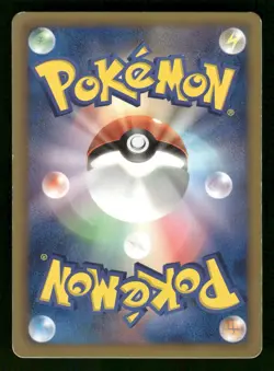 2012 Moderately Played Pokemon Wooper 010/051 Thunder Knuckle BW8 Japanese - Image 2