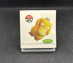 Psyduck 2019 Pokemon Pan Sticker Daiichi Bread Seal Japanese Nintendo Very Rare - Image 3