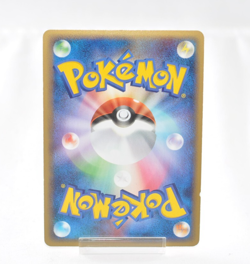 Pokemon Card TCG Mew 018/040 LL Lost Link Holo 2010 Japanese MP - Image 2