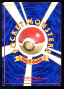 Staryu 120 No Rarity Symbol Japanese Base Set Pokemon Card - Image 2