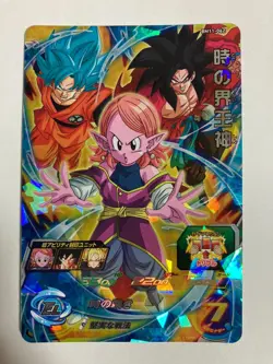 Kaioshin of Time BM11-062 Super Dragon Ball Heroes Card Games Bandai Japanese - Image 1
