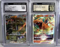 Pokemon CGC 10 Graded Card Lot Japanese 4 Cards 3-GM 10 1-Pristine 10 Charizard - Image 2
