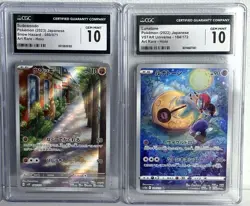 Pokemon CGC 10 Graded Card Lot Japanese 4 Cards 3-GM 10 1-Pristine 10 Charizard - Image 3