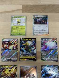 Modern Japanese Rare Pokemon Card Lot Of 10 Near Mint Or Better - Image 3