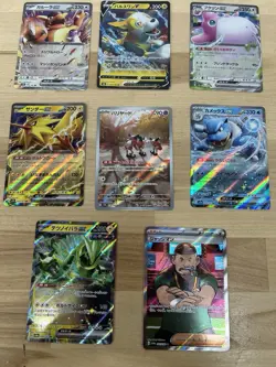 Modern Japanese Rare Pokemon Card Lot Of 10 Near Mint Or Better - Image 4