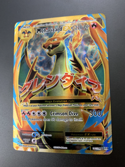 M Charizard EX Full Art 101/108, Near Perfect Condition! 2016 Pokemon TCG Card - Image 1