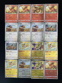 2025 Pokemon S.Chinese CBB2C 01 07/15 04 08/14 U Eevee Flareon Lot*16 LY - Image 2
