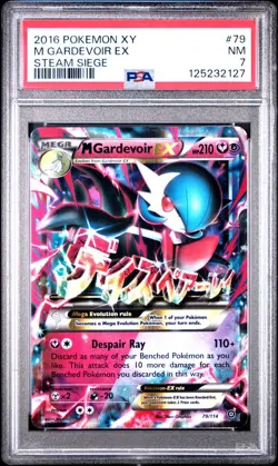 2016 Pokemon M Gardevoir Ex #79 Xy Steam Siege Steam Siege PSA 7 NM - Image 1