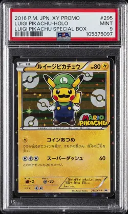 2016 POKEMON JPN XY PROMO HOLO-LUIGI PIKACHU SPECIAL BOX LUIGI PIKACHU PSA 9 - Image 1