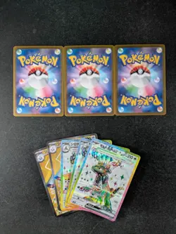 2024 Pokemon SPIDOPS Ex/ INCINEROAR Ex/ MAMOSWINE Ex Assorted Set Holo Lots - Image 2