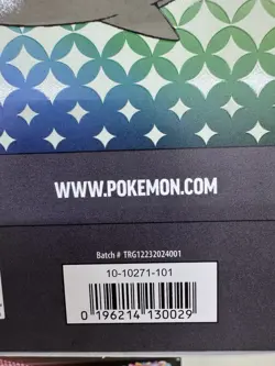 2 PACK - Pokemon TCG Prismatic Evolutions Lucario Tyranitar Premium Collection - Image 4