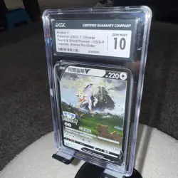 Pokemon 2022 Arceus V Chinese Sword And Shield Promo 125/s-p CGC 10 - Image 2